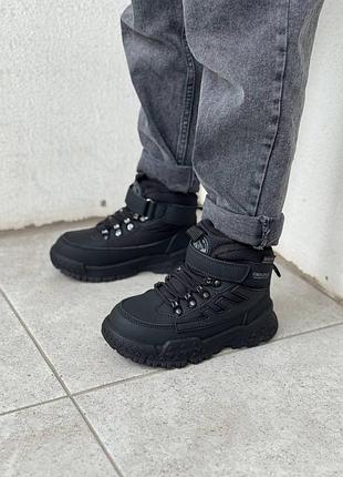 Теплі ботінки на хлопчика