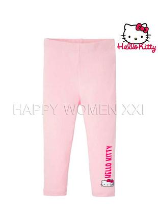 2 года лосины для девочки детские легинсы хлопковые штаны гамаши домашние пижамные штаники поддев