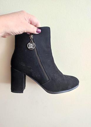 Замшевые ботиночки