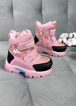 Ботінки зайка, зима чоботи зимові для дівчинки рожеві