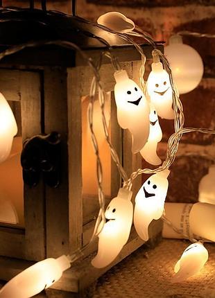 Гирлянда хэллоуин привидения 150 см 10 led 5 на 2 см белый