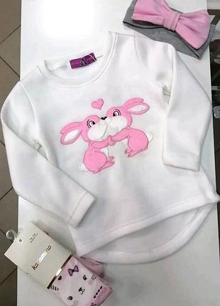 Теплая кофта размер 92 новая