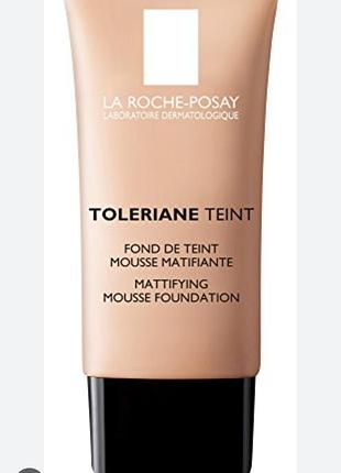 Тональна матуюча основа крем