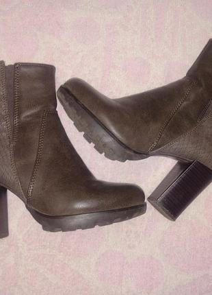 Ботильйони, 35 розмір, устілка 23 си