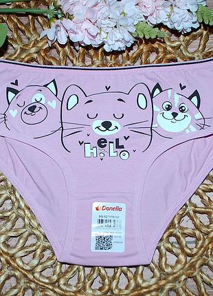 Трусики 8-9 рост 134-140 донелла donella котики