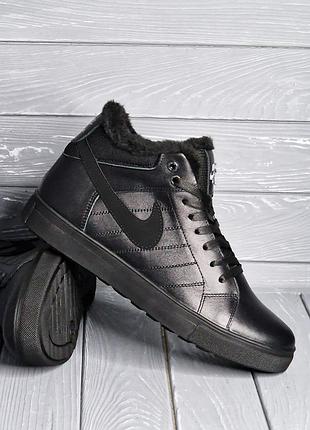 40-48рр!!! мужские кожаные черные зимние спортивные кеды / ботинки / кроссовки на меху!!!