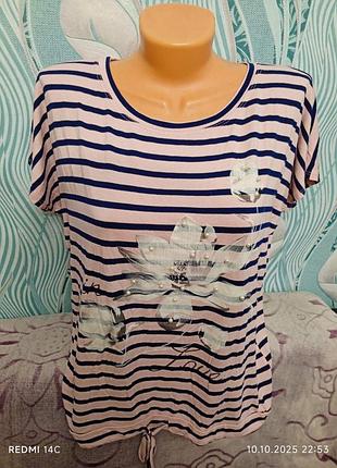 Вискозная женская кофточка