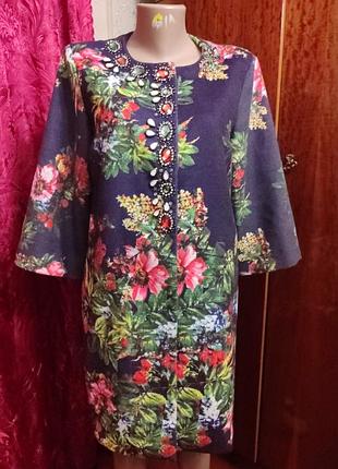 Шерстяной кардиган, яркий.