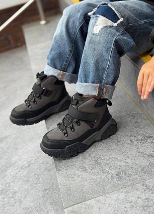 Ботинки детские