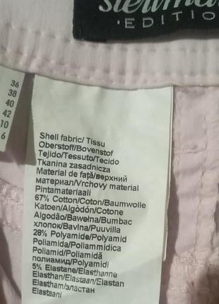 Жіноча спідниця 8