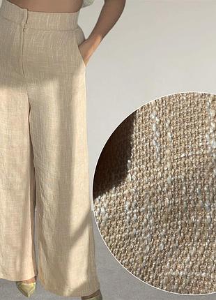 Широкі брюки імітація твіду