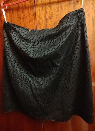 Праздничная юбка с блеском.