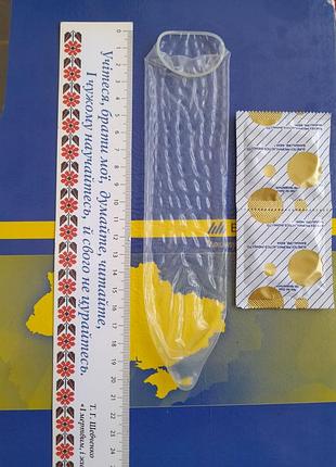 Презервативы 2