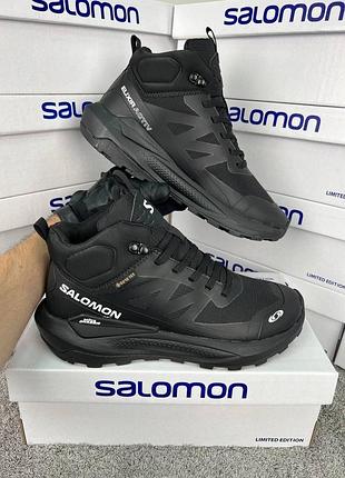 Чоловічі кросівки salomon elixir activ fur black