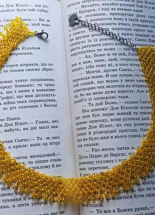Желтая мини силянка