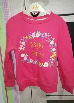 Теплая бобка, худи, толстовка кофта, свитер, свитшот, реглан с принтом