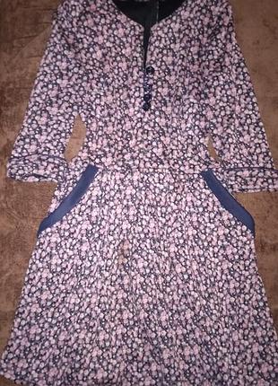Плаття у дрібненьку ніжну квіточку