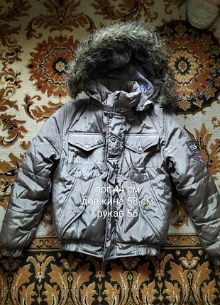Теплая курточка на подростка