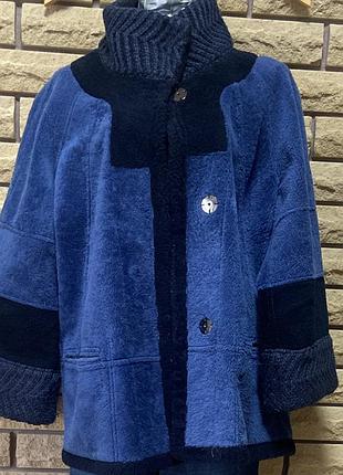 🧥 двостороння дублянка з овечої шерсті та шкіри