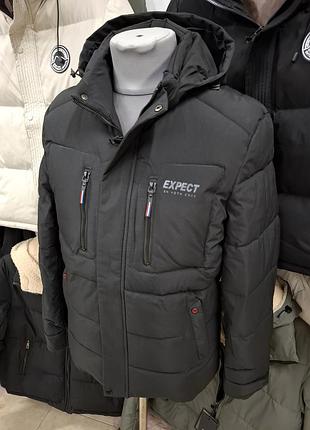 Куртка тепла чоловіча