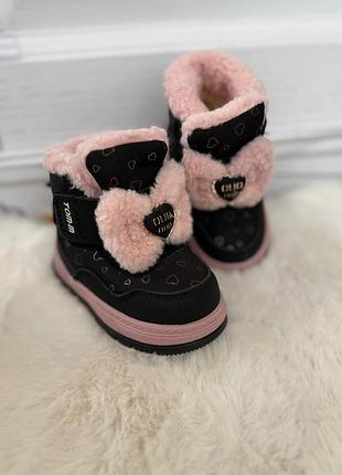 Зимові угі для дівчинки