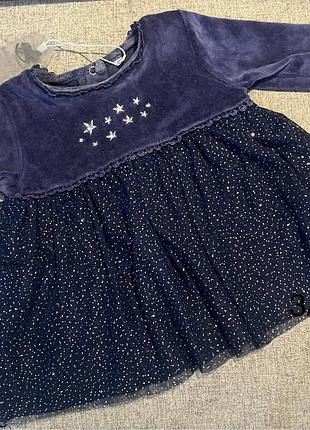 Сукні, колготки, шкарпетки, пов’язки 3-6 місяців