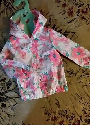 Чудова куртка ветровка на флисе