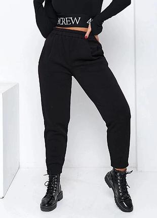 Штани жіночі