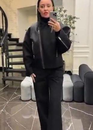 Куртка (полупальто) и брюки шерсть w8less (костюм)