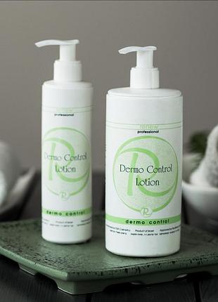 Лосьйон для жирної та проблемної шкіри dermo control lotion