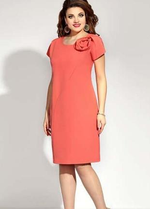Платье эмка коралловое