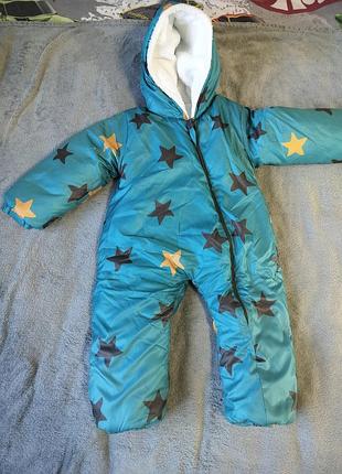 Комбинезон деми