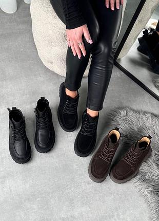 Ботинки деми демисезонные черные коричневые шоколадные кожаные замшевые 2560276037504