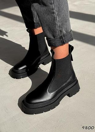 Ботинки женские деми