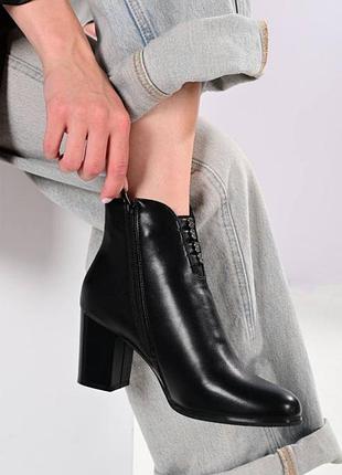 Ботинки женские каблук 7см