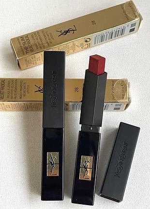 Помада для губ оттенок 28