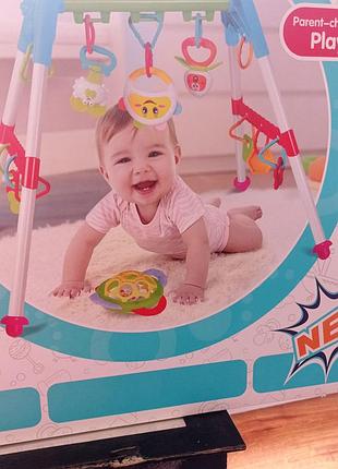 Ігровий центр