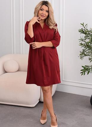 Жіноча класична сукня міді | 541