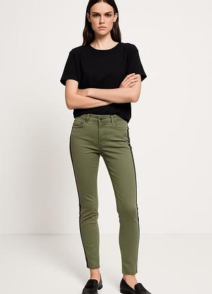 Джинси хакі here there