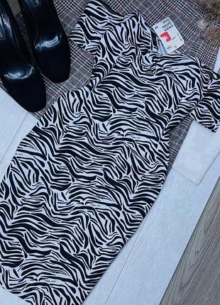 Нова коротка сукня s плаття футляр коротке плаття по фігурі плаття з відкритими плечима в принт зебра