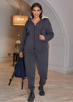 ❄️ жіночий дуже теплий спортивний костюм на хутрі | кофта на змійці та штани | 305