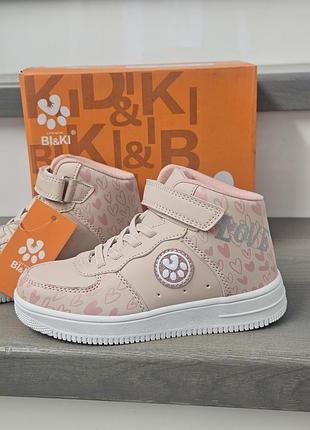 Детская демисезонная обувь