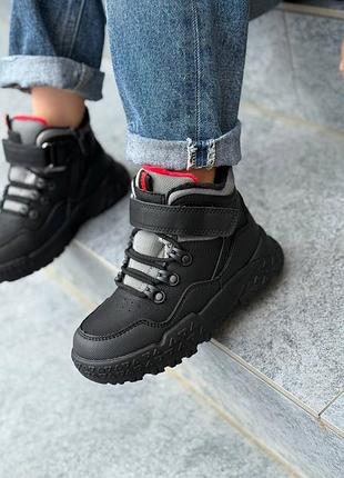 Зимние ботинки на мальчика