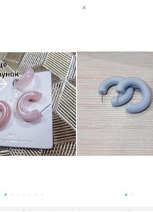 Серьги  
"макаруны" -160 гр
розовые -160 гр (кольцо в подарок)