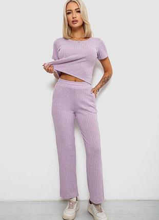 Костюм женский домашний, цвет сиреневый