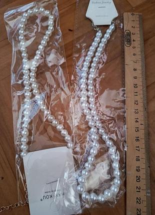 Перлинне намисто