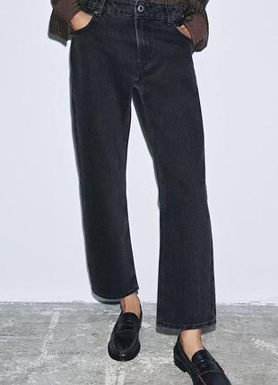 Джинсы zw collection full length со средней посадкой