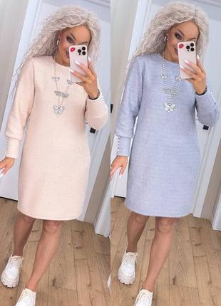 Сукня ангора-альпака v53