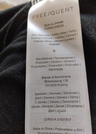 Сукня, плаття,, нова m 5