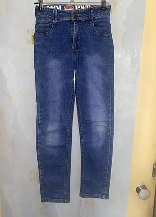 Джинси на хлопчика